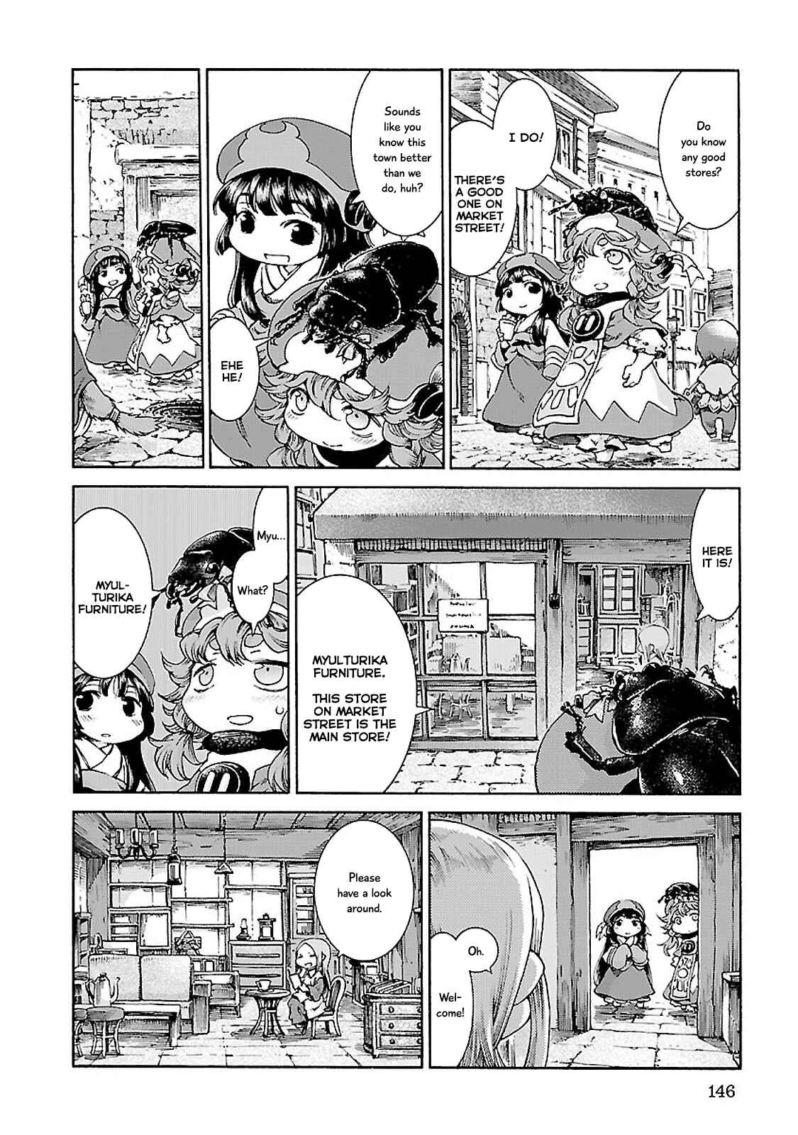 Hakumei to Mikochi Chapter 33 - Page 4