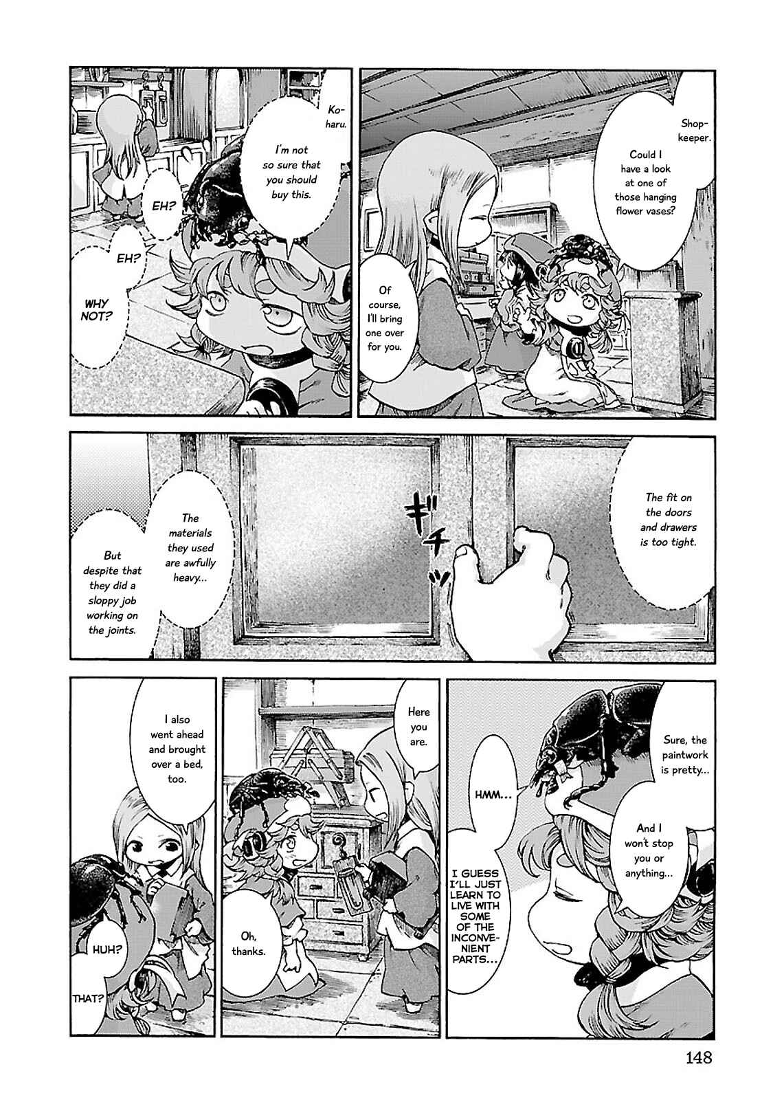 Hakumei to Mikochi Chapter 33 - Page 6