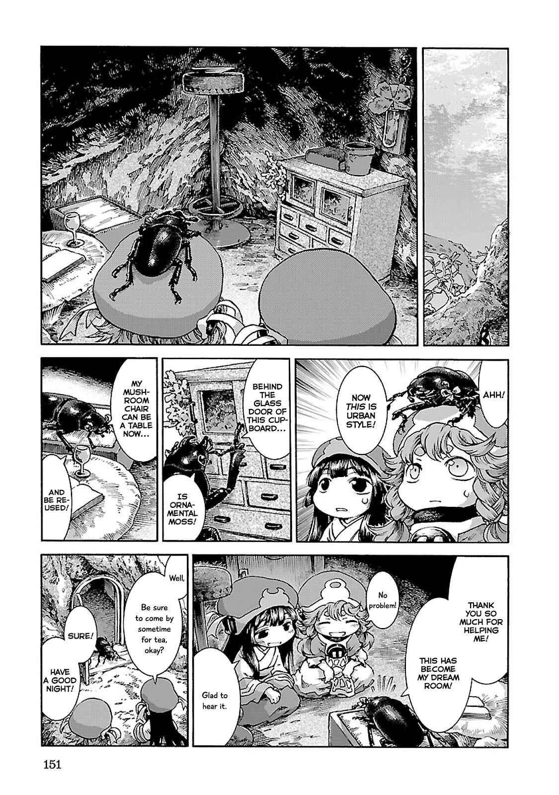 Hakumei to Mikochi Chapter 33 - Page 9