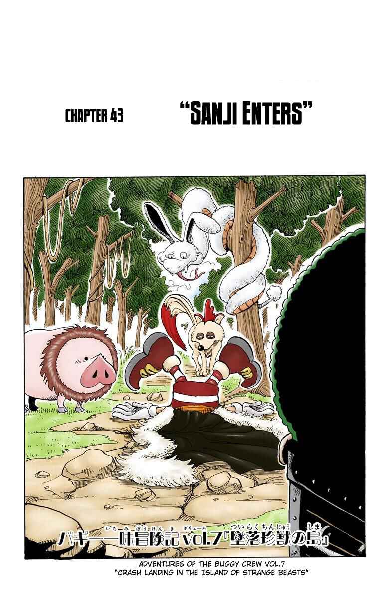 One Piece (Official Colored) Chapter 43 - Page 2