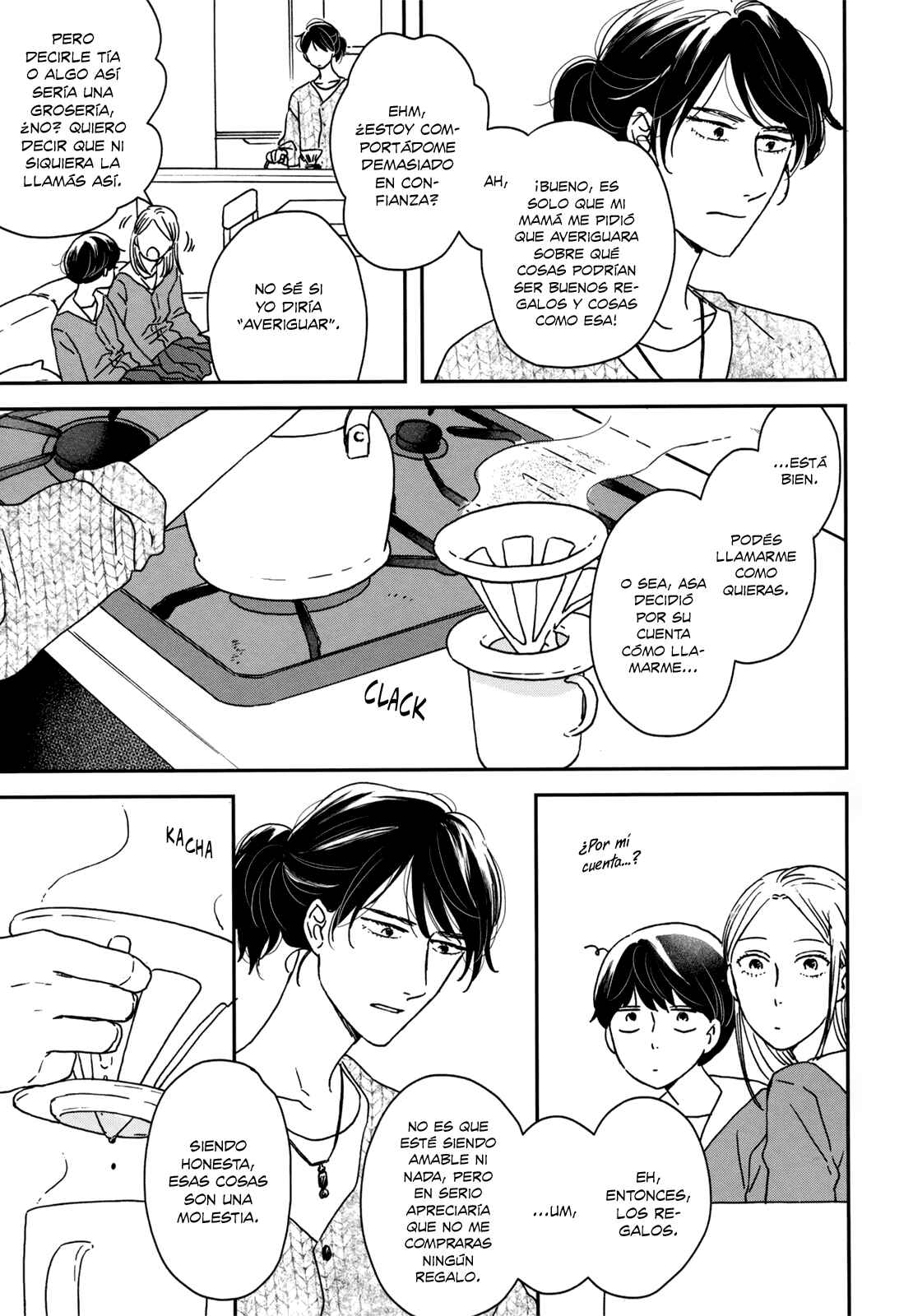 Ikoku Nikki Chapter 12 - Page 10