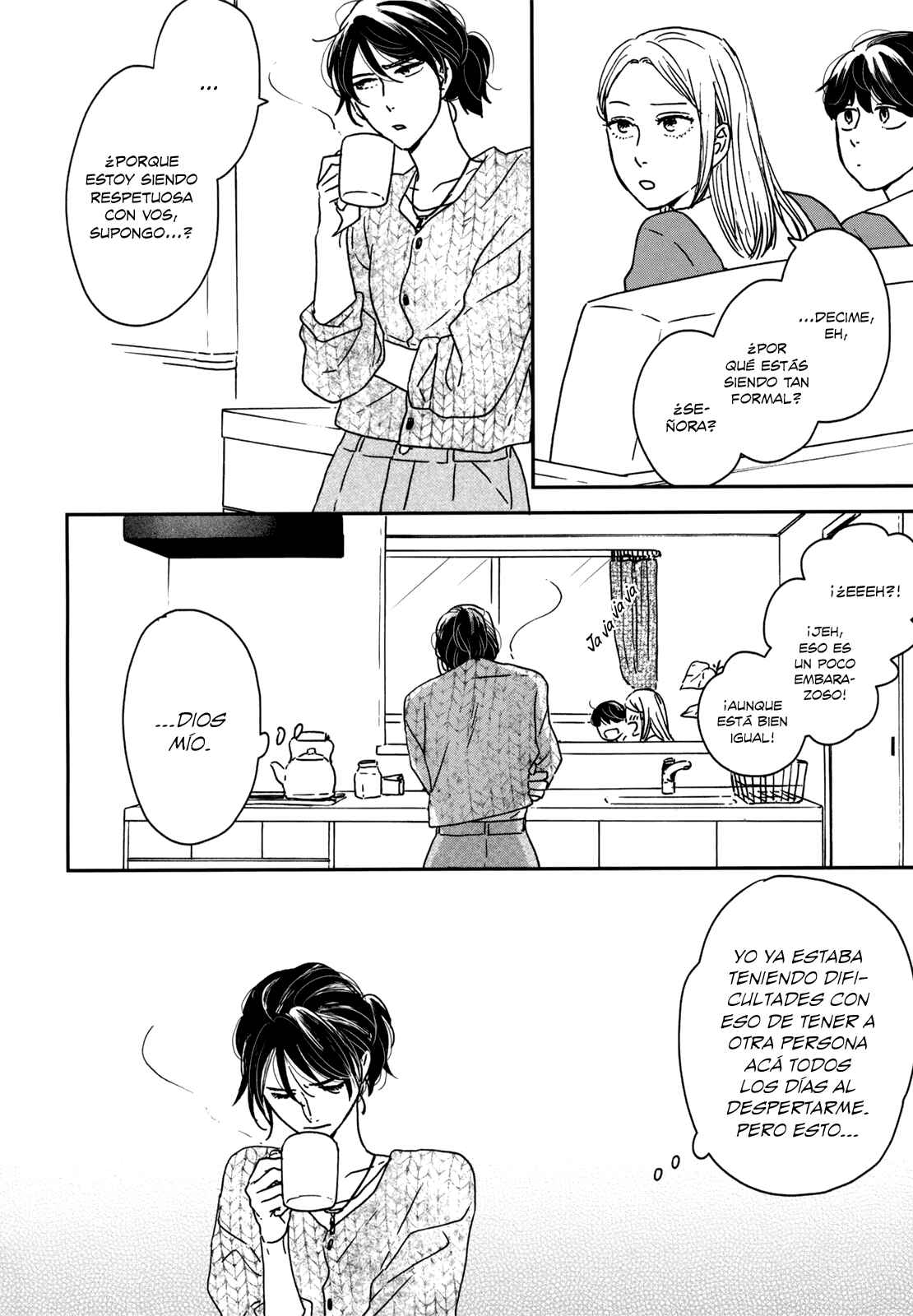 Ikoku Nikki Chapter 12 - Page 13