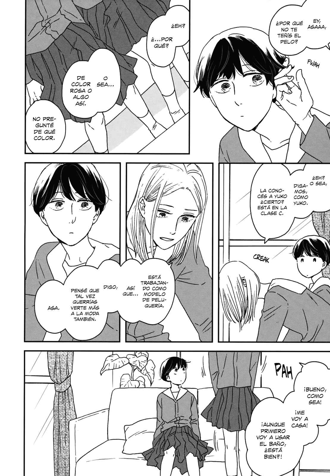 Ikoku Nikki Chapter 12 - Page 23