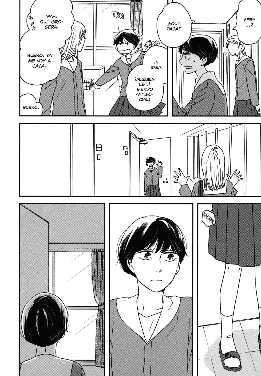 Ikoku Nikki Chapter 12 - Page 27