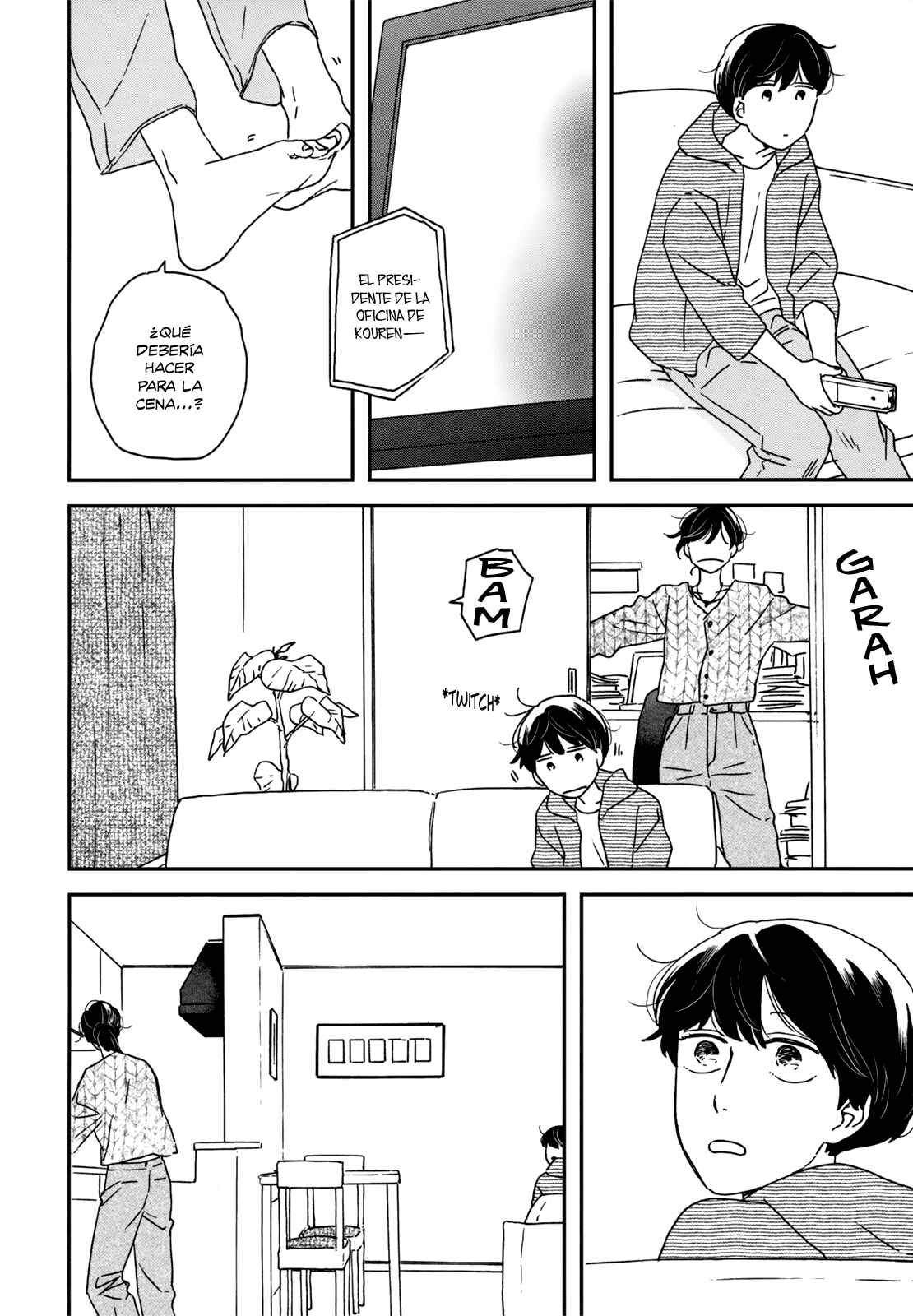 Ikoku Nikki Chapter 12 - Page 29