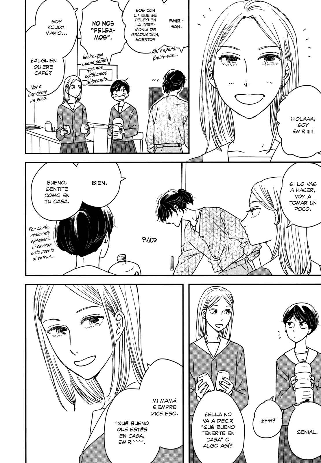 Ikoku Nikki Chapter 12 - Page 5
