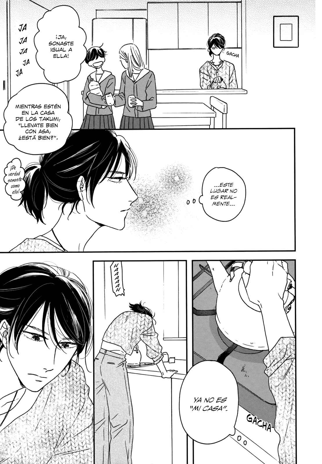 Ikoku Nikki Chapter 12 - Page 6