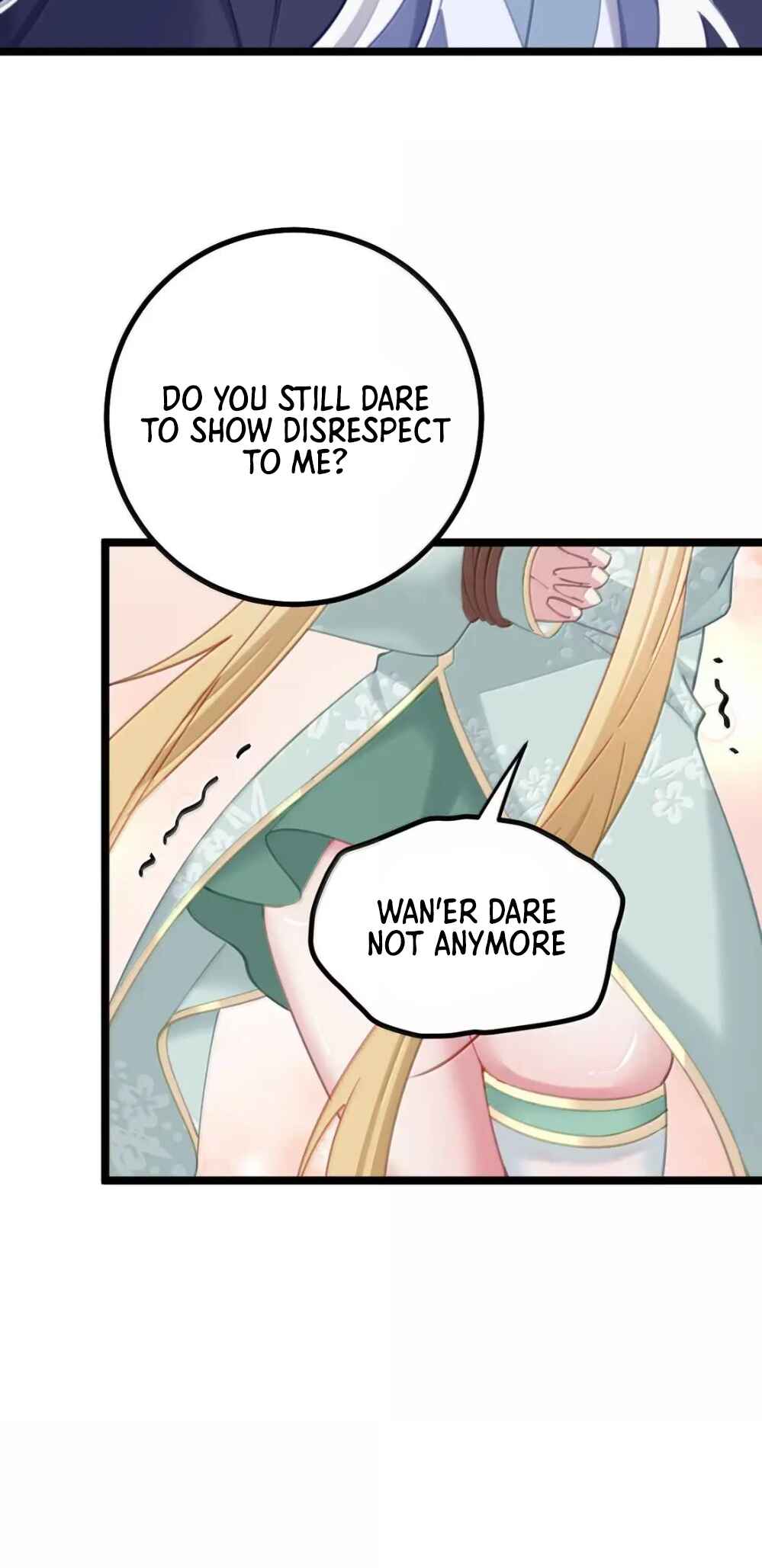 Breaking Into the Body of the Emperor's Daughter Chapter 29 - Page 13