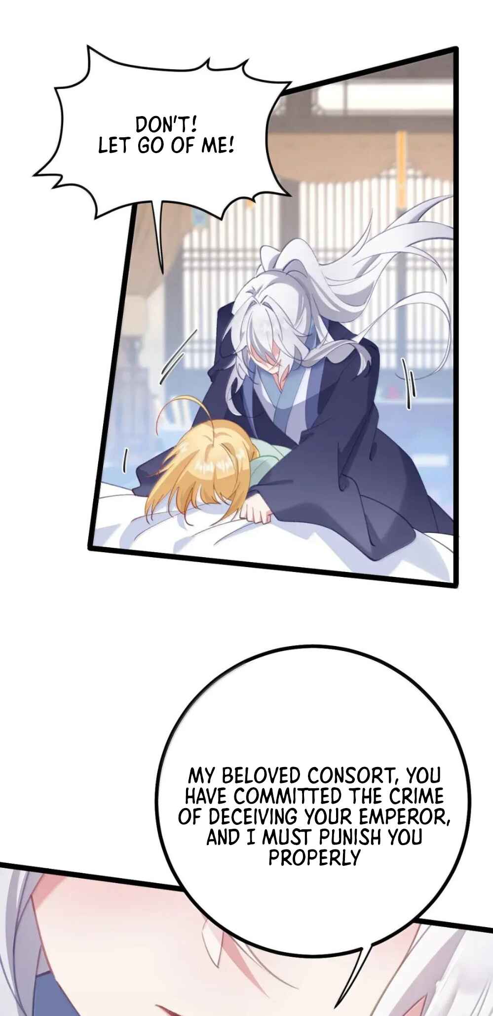 Breaking Into the Body of the Emperor's Daughter Chapter 29 - Page 23