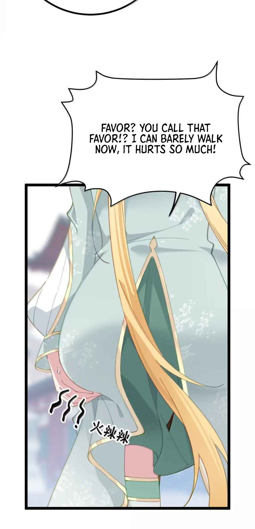 Breaking Into the Body of the Emperor's Daughter Chapter 29 - Page 40