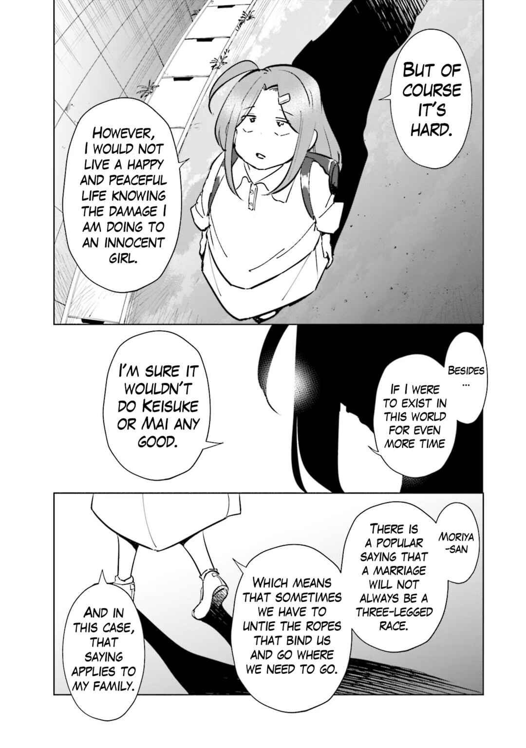 Tsuma, Shougakusei ni Naru. Chapter 99 - Page 12