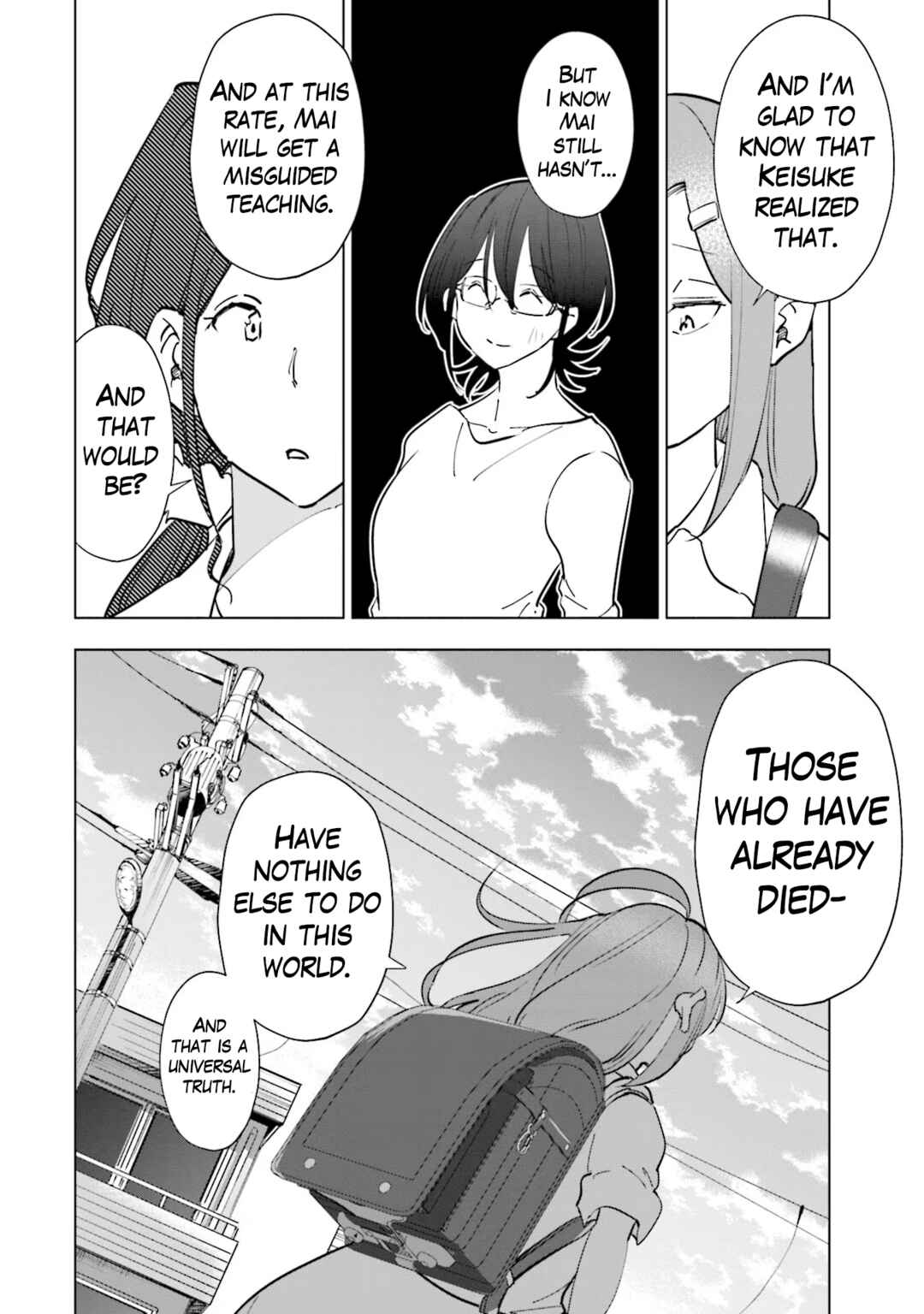 Tsuma, Shougakusei ni Naru. Chapter 99 - Page 13