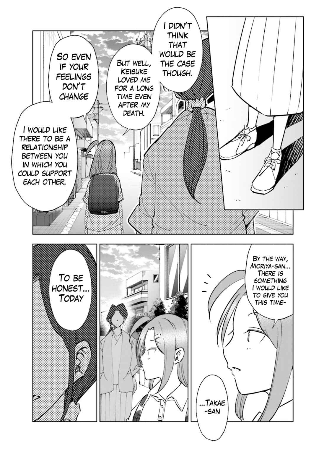 Tsuma, Shougakusei ni Naru. Chapter 99 - Page 16