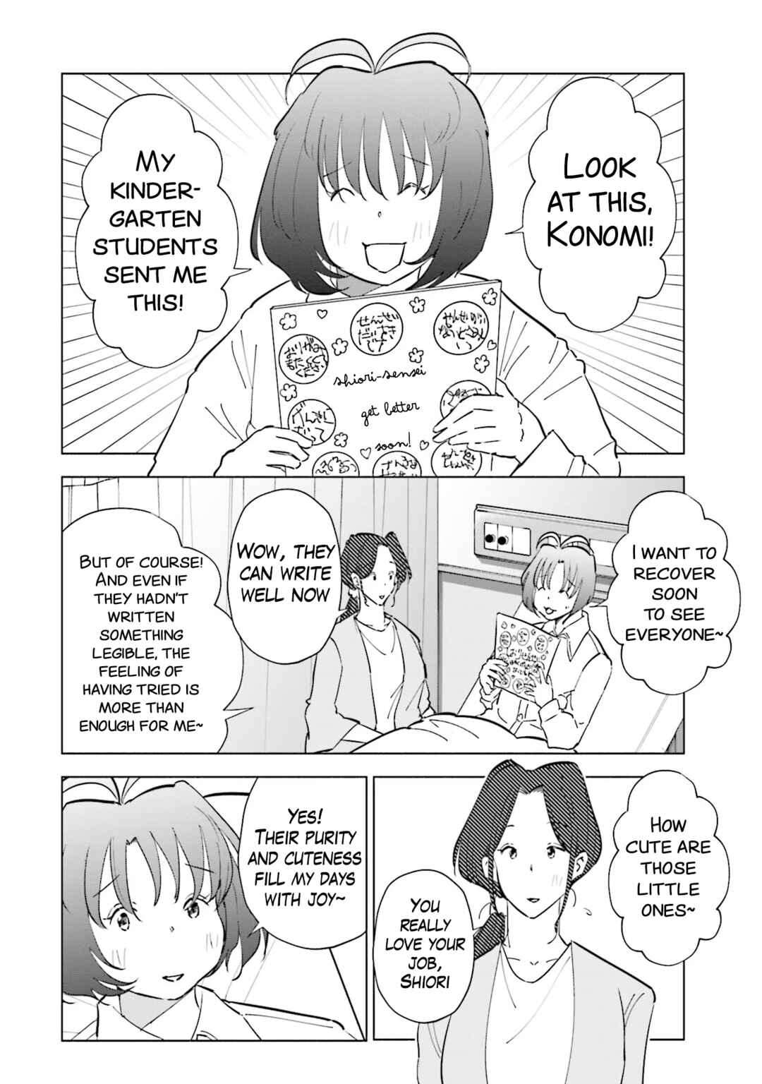 Tsuma, Shougakusei ni Naru. Chapter 99 - Page 3