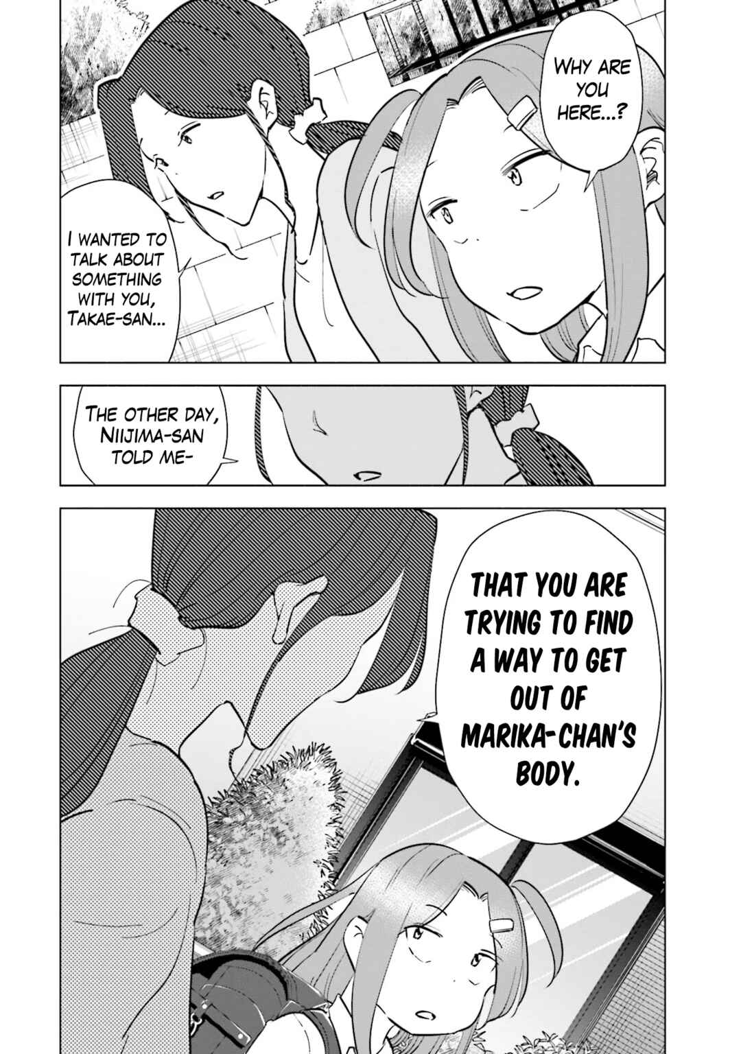 Tsuma, Shougakusei ni Naru. Chapter 99 - Page 9