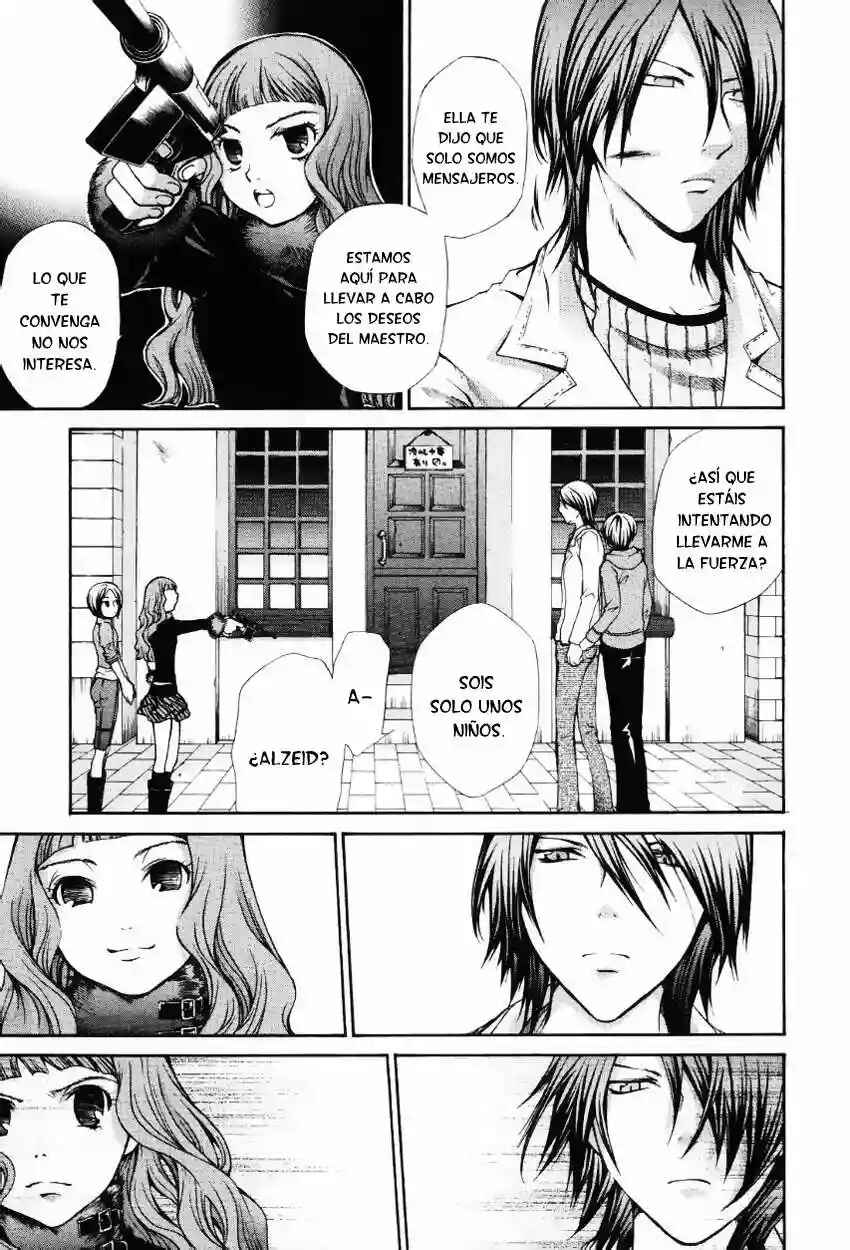Hatenkou Yuugi Chapter 53 - Page 11