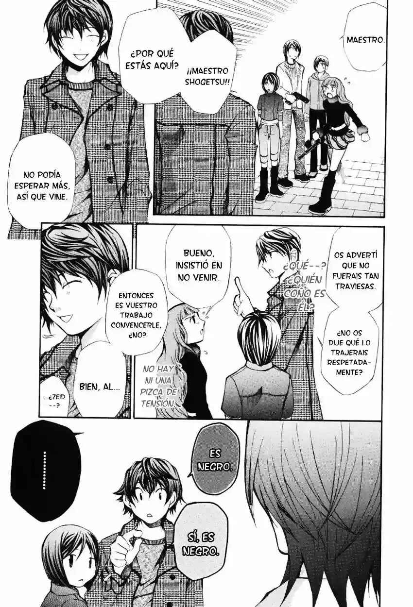 Hatenkou Yuugi Chapter 53 - Page 21