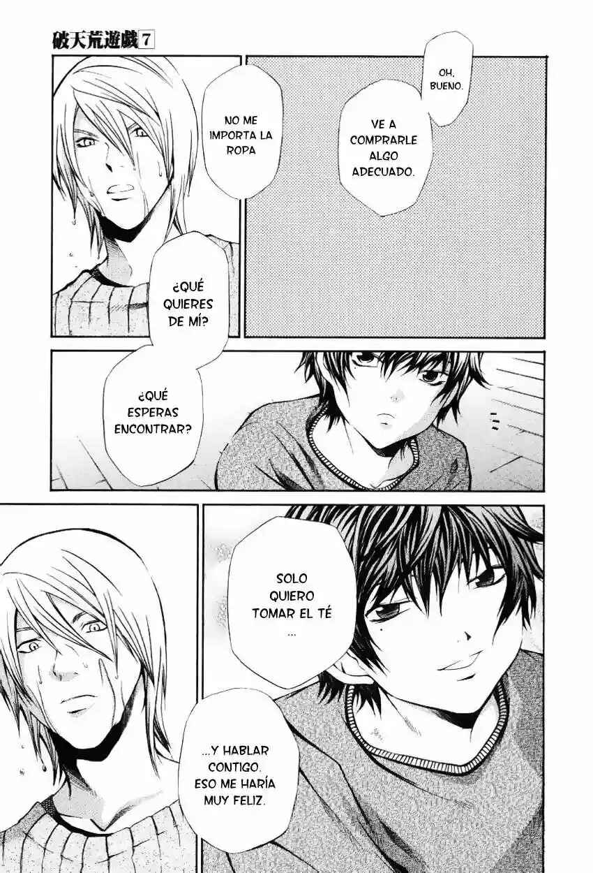 Hatenkou Yuugi Chapter 53 - Page 25