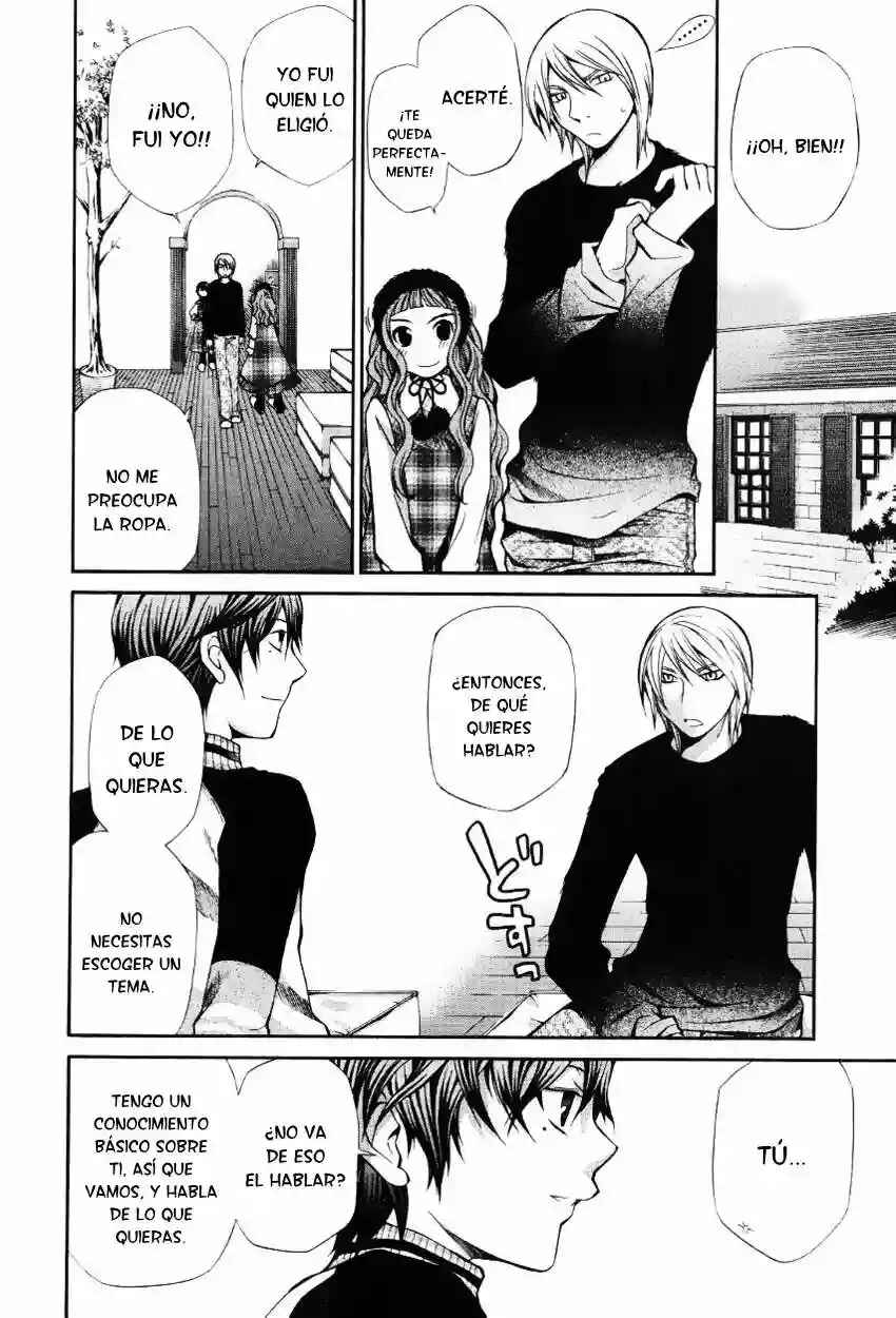 Hatenkou Yuugi Chapter 53 - Page 26