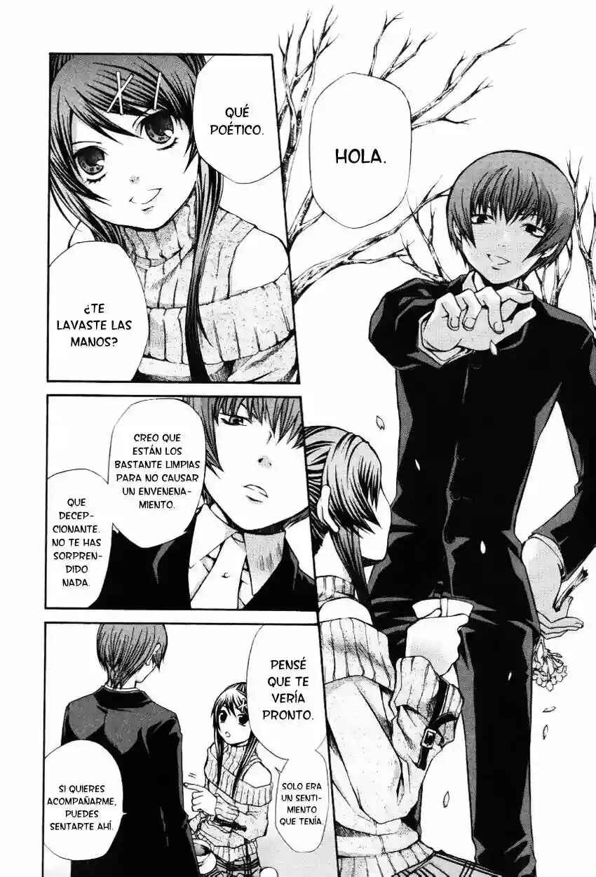 Hatenkou Yuugi Chapter 53 - Page 30