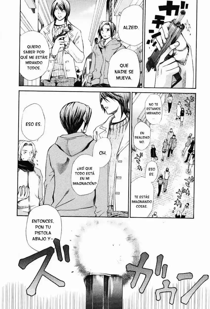 Hatenkou Yuugi Chapter 53 - Page 6