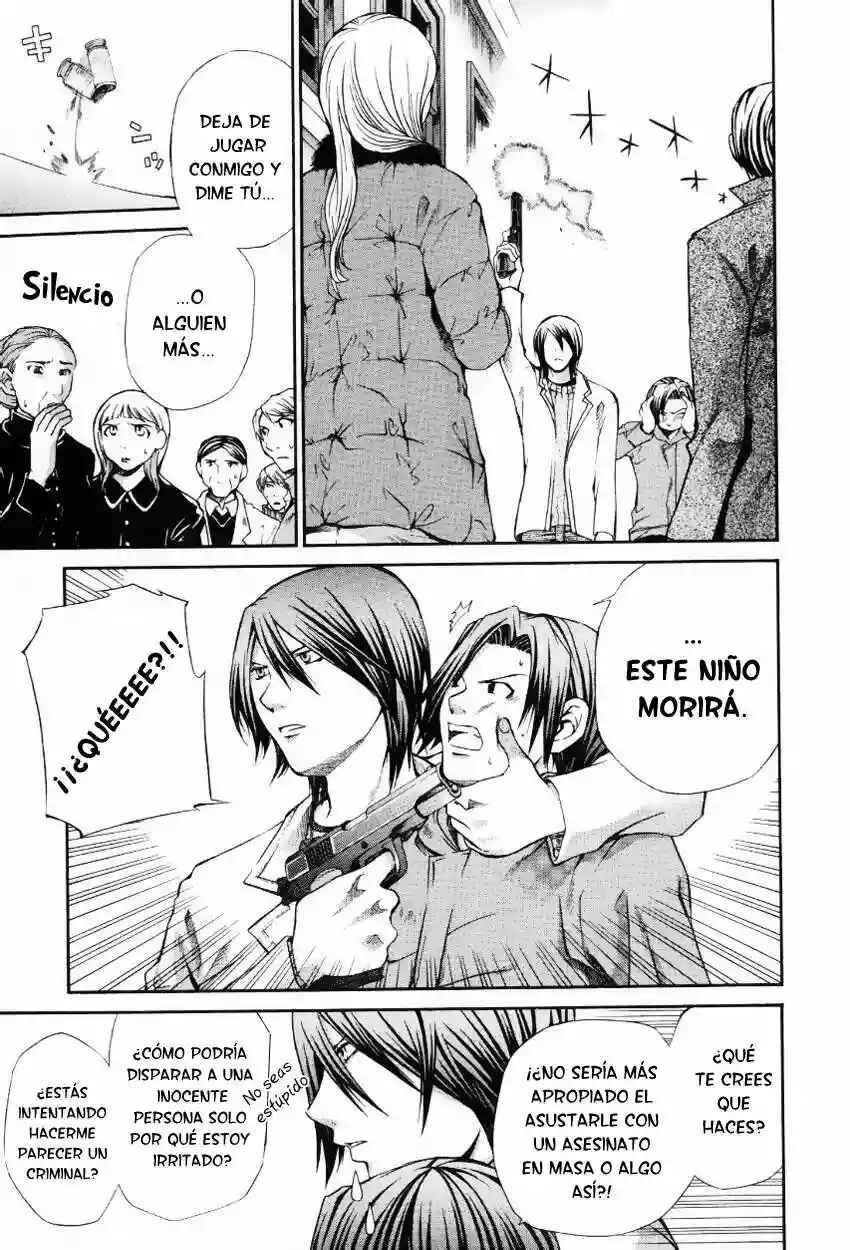 Hatenkou Yuugi Chapter 53 - Page 7