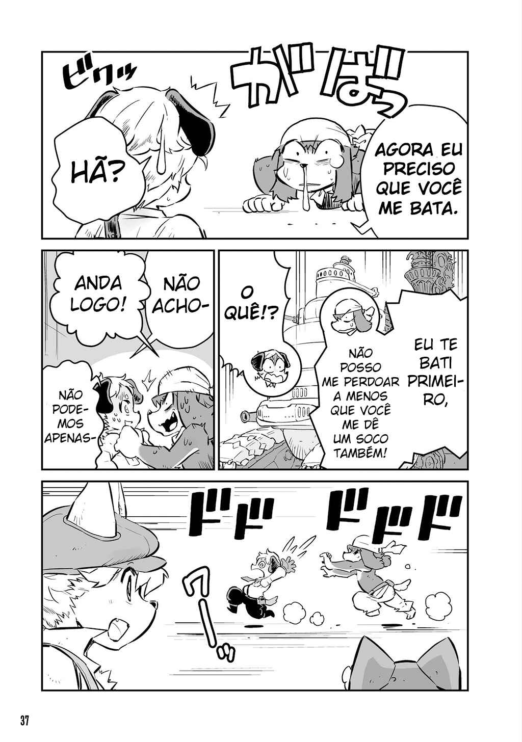 FUGA: Melodies of Steel Chapter 19 - Page 7