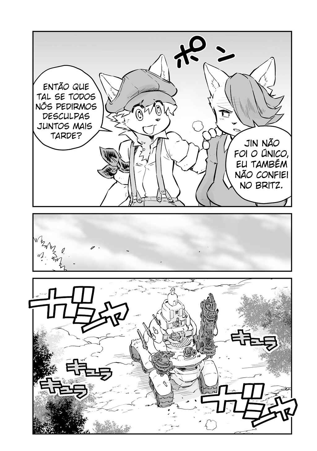 FUGA: Melodies of Steel Chapter 19 - Page 8
