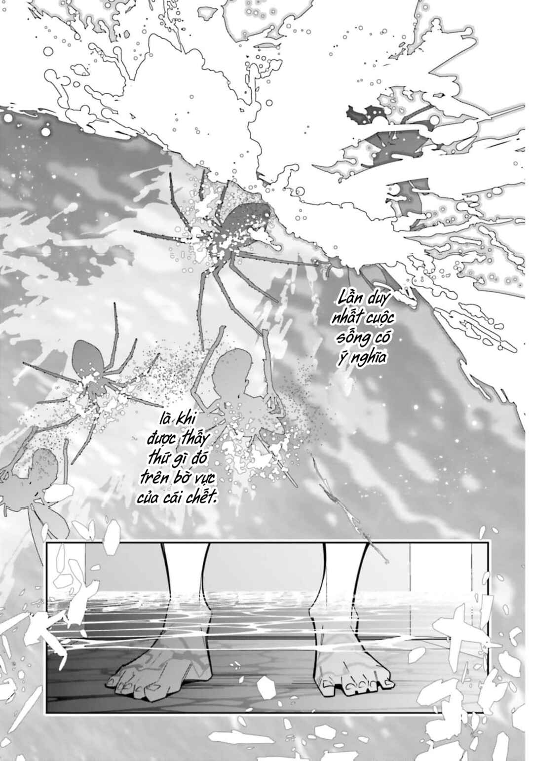 Death Game Manga no Kuromaku Satsujinki no Imouto ni Tensei shite Shippai shita Chapter 13.5 - Page 10