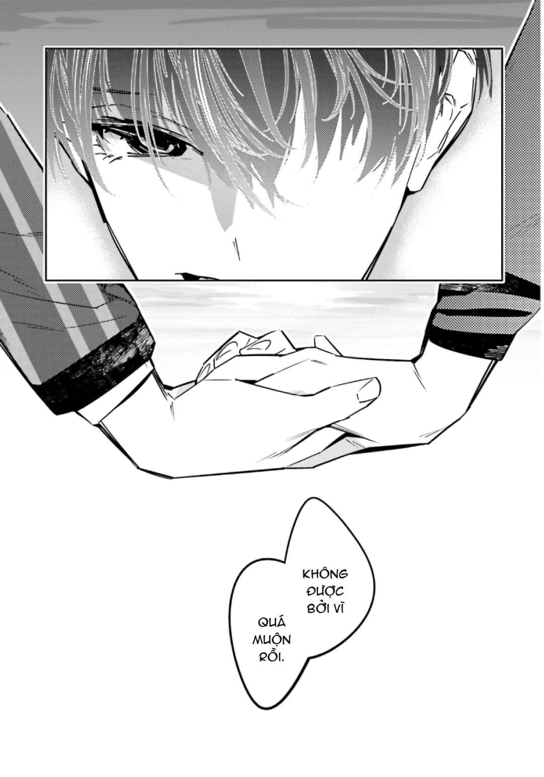 Death Game Manga no Kuromaku Satsujinki no Imouto ni Tensei shite Shippai shita Chapter 13.5 - Page 16