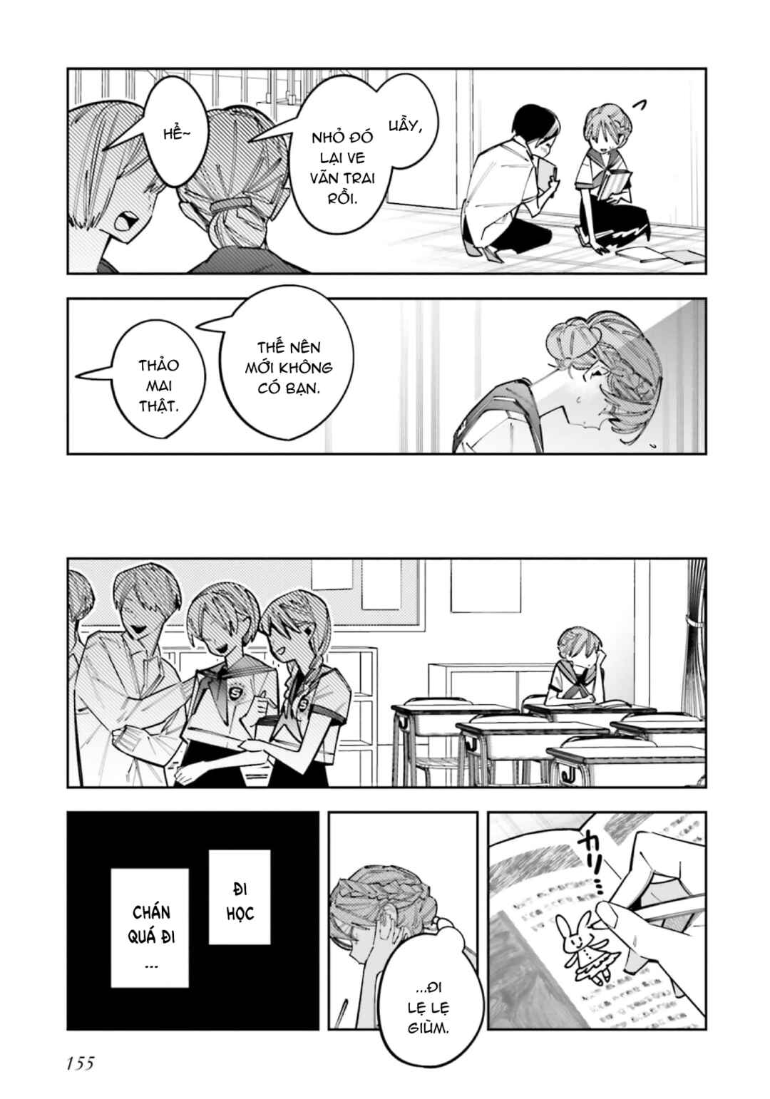 Death Game Manga no Kuromaku Satsujinki no Imouto ni Tensei shite Shippai shita Chapter 13.5 - Page 28