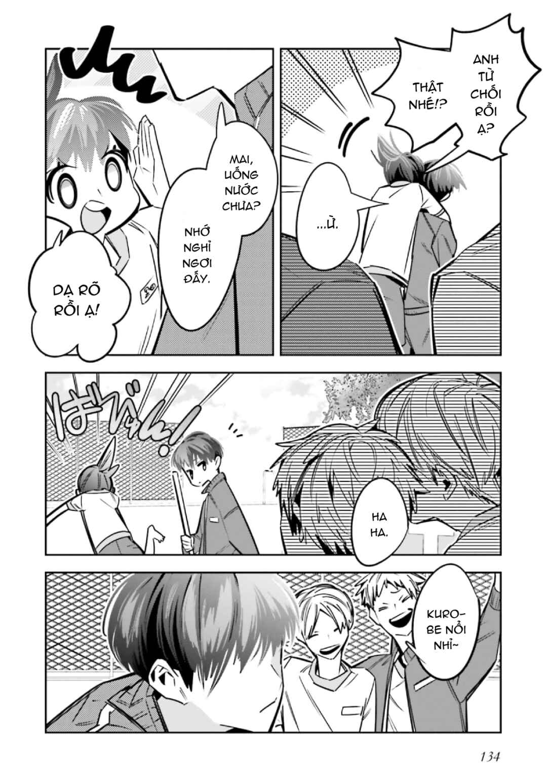 Death Game Manga no Kuromaku Satsujinki no Imouto ni Tensei shite Shippai shita Chapter 13.5 - Page 5