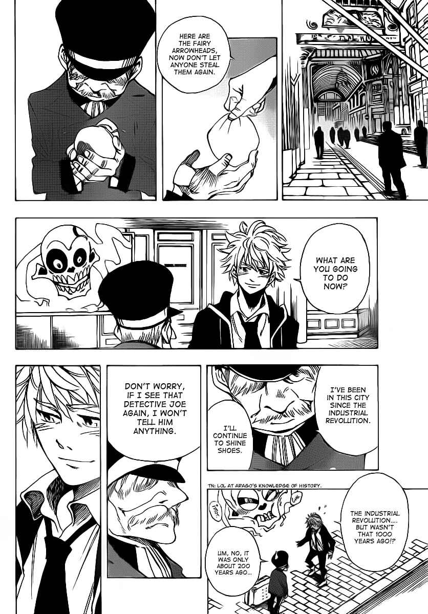 AR∀GO - London Shikei Tokushu Hanzai Sousakan Chapter 19 - Page 10