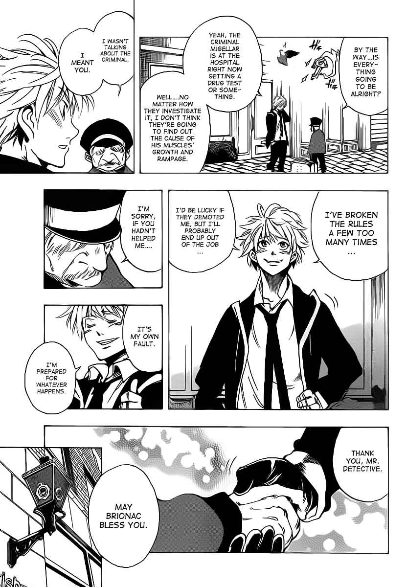 AR∀GO - London Shikei Tokushu Hanzai Sousakan Chapter 19 - Page 11