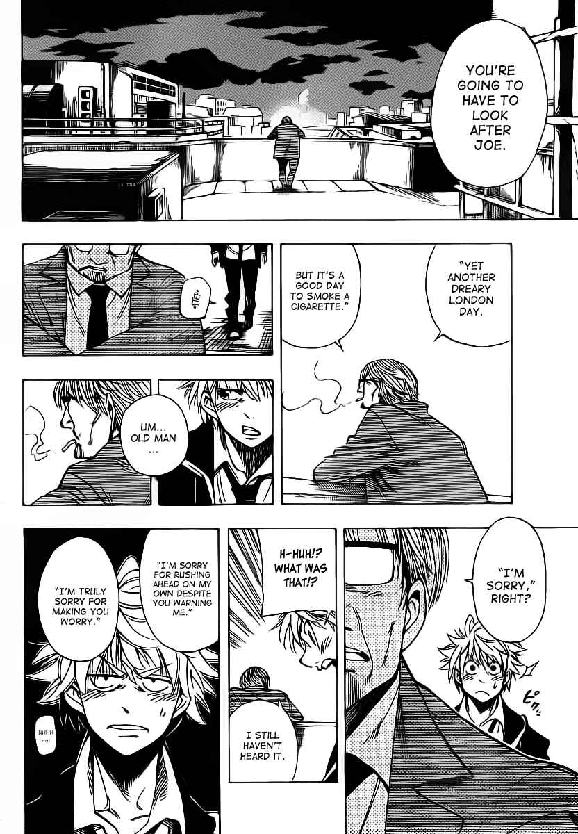 AR∀GO - London Shikei Tokushu Hanzai Sousakan Chapter 19 - Page 14