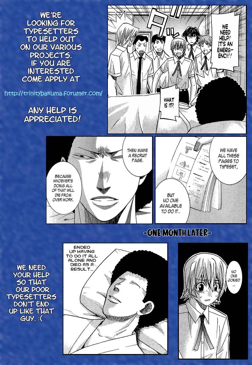 AR∀GO - London Shikei Tokushu Hanzai Sousakan Chapter 19 - Page 20