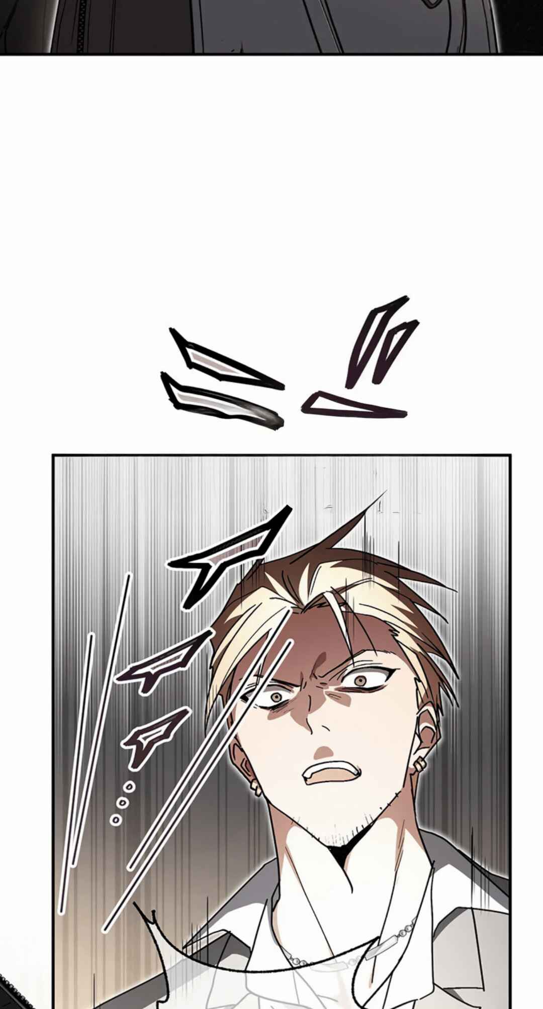 Aristocrat’s Revenge Chapter 27 - Page 3