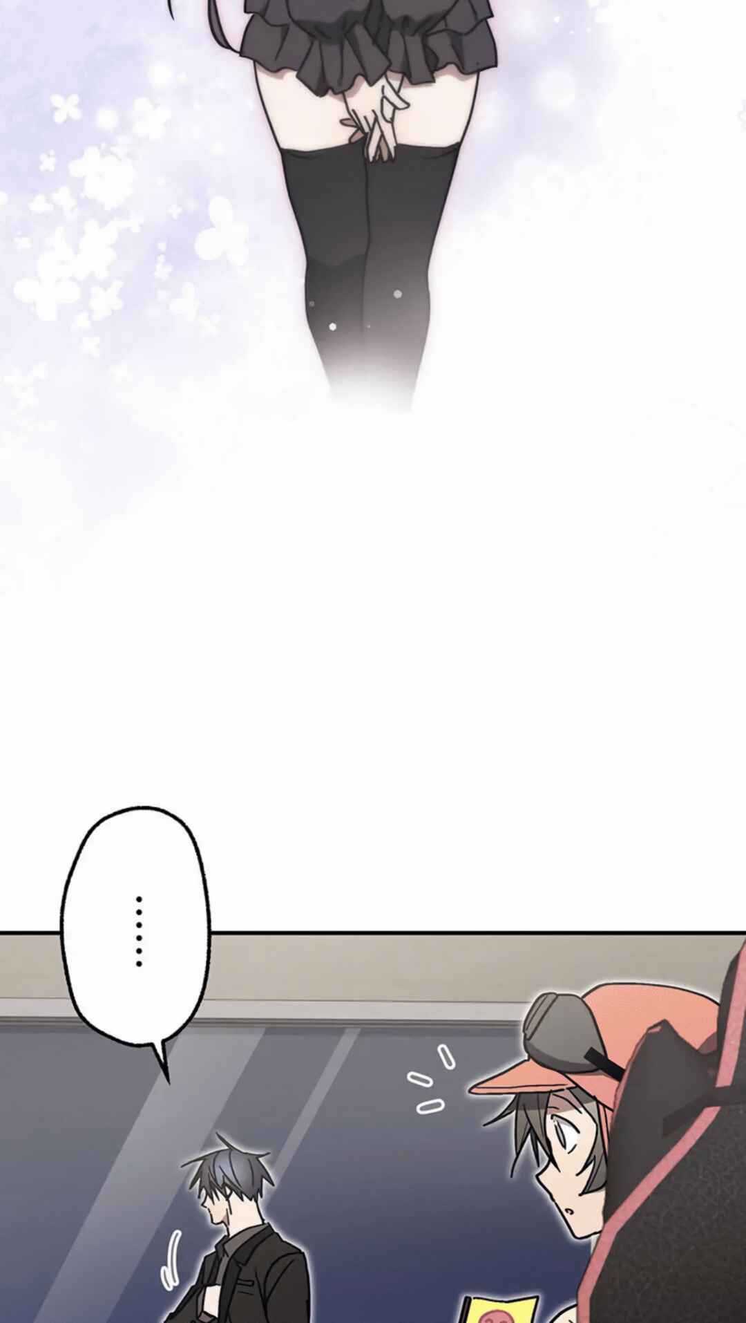 Aristocrat’s Revenge Chapter 27 - Page 61