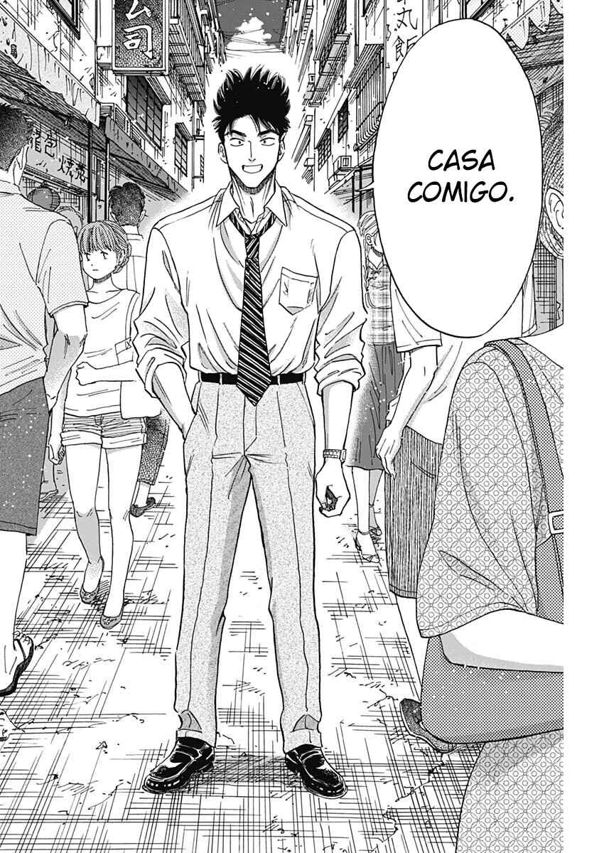 Kowloon Generic Romance Chapter 79 - Page 6