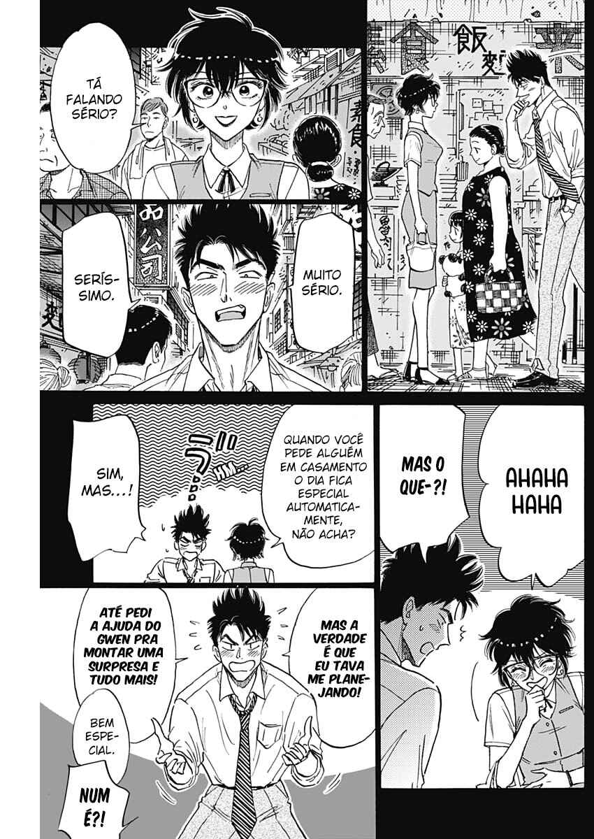 Kowloon Generic Romance Chapter 79 - Page 9