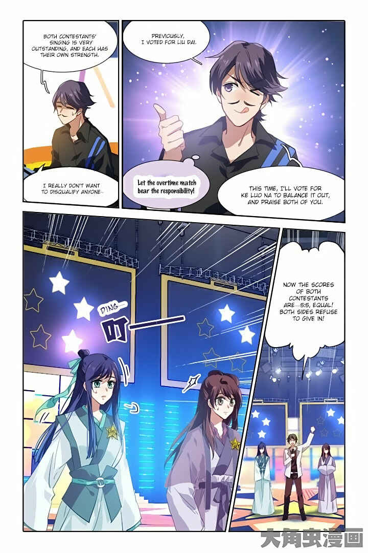 Star Dream Idol Project Chapter 80 - Page 4