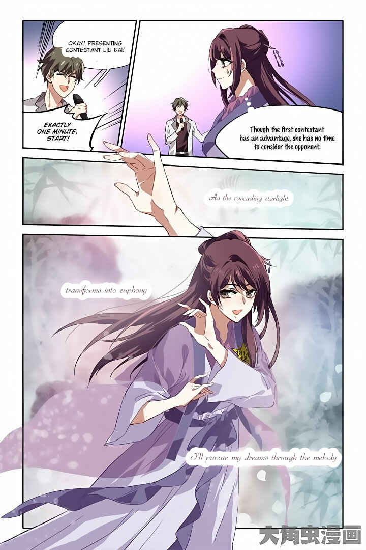 Star Dream Idol Project Chapter 80 - Page 9