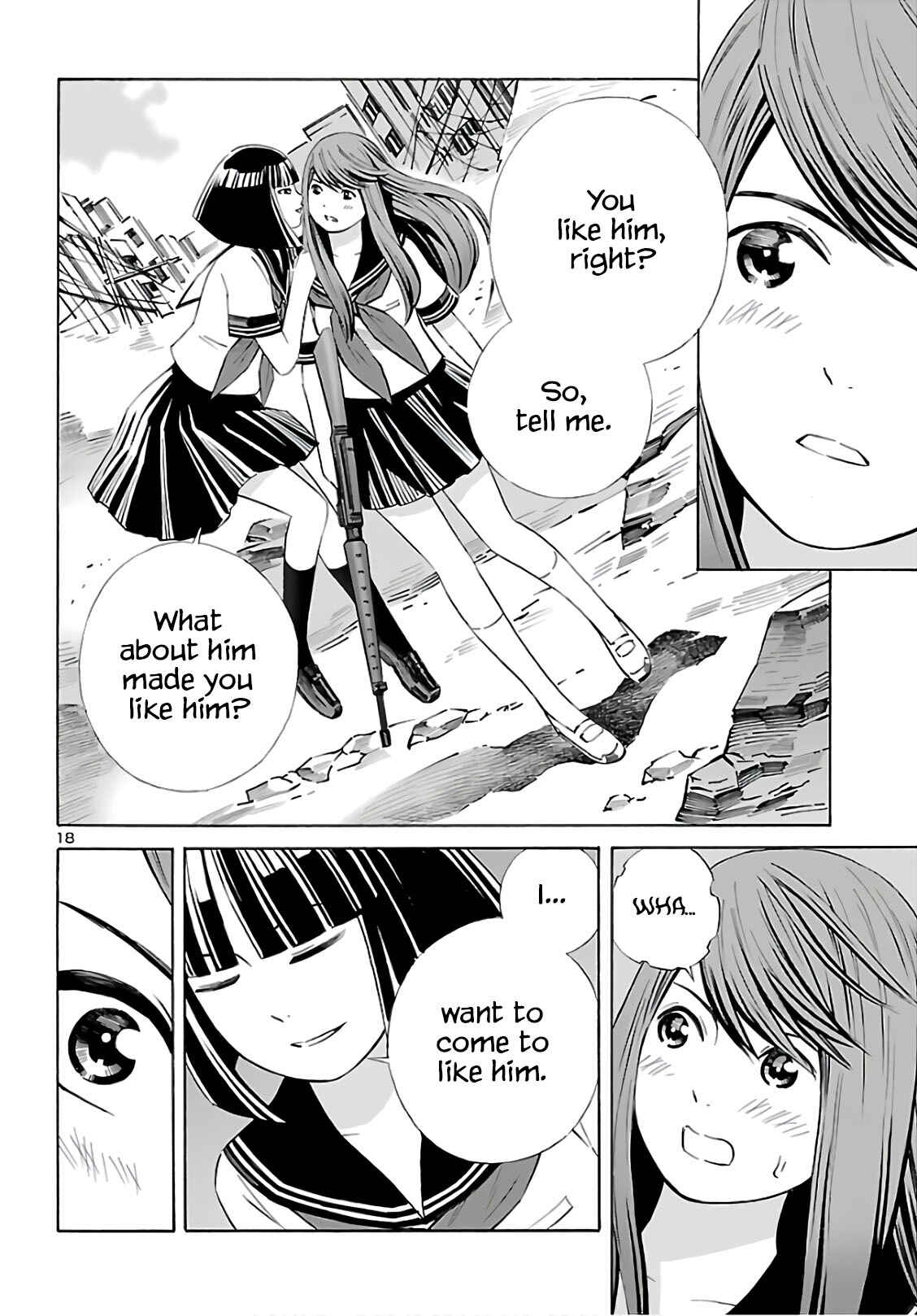 24-ku no Hanako-san Chapter 9 - Page 18