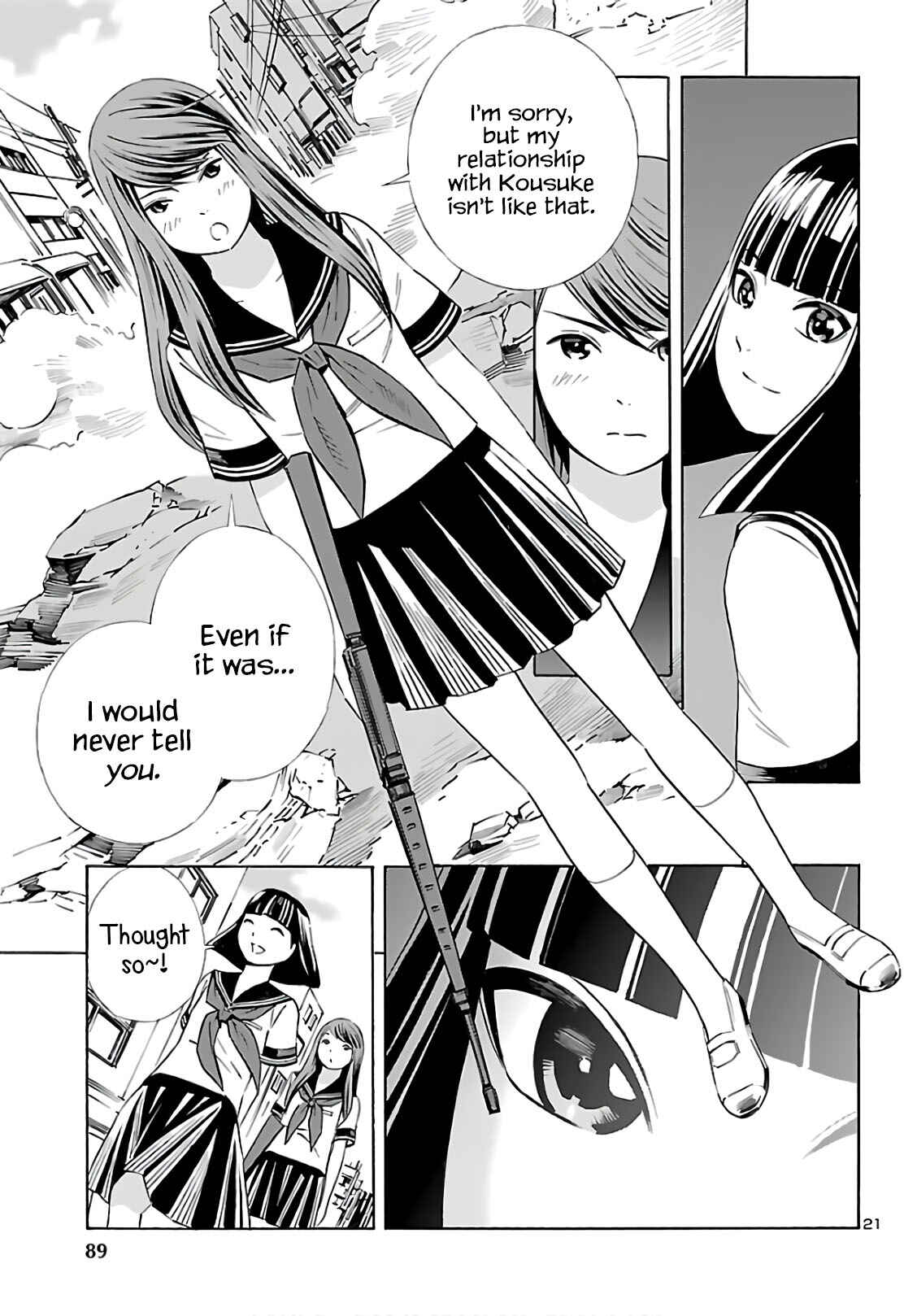 24-ku no Hanako-san Chapter 9 - Page 21