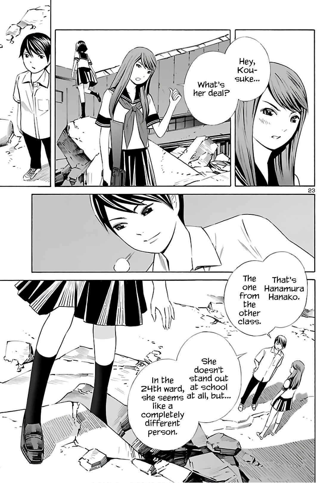 24-ku no Hanako-san Chapter 9 - Page 23