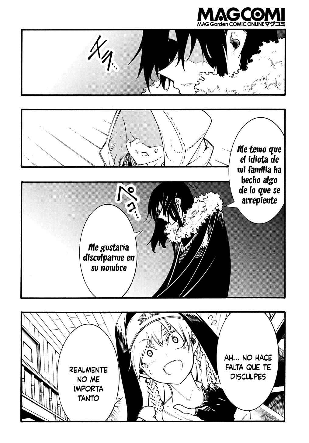 Meccha Shoukan Sareta Ken Chapter 28 - Page 16