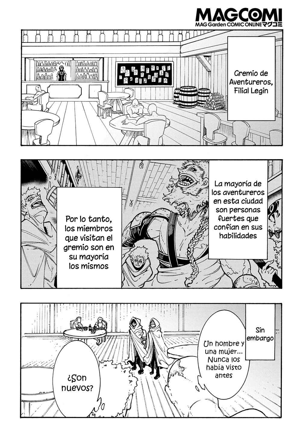 Meccha Shoukan Sareta Ken Chapter 28 - Page 6