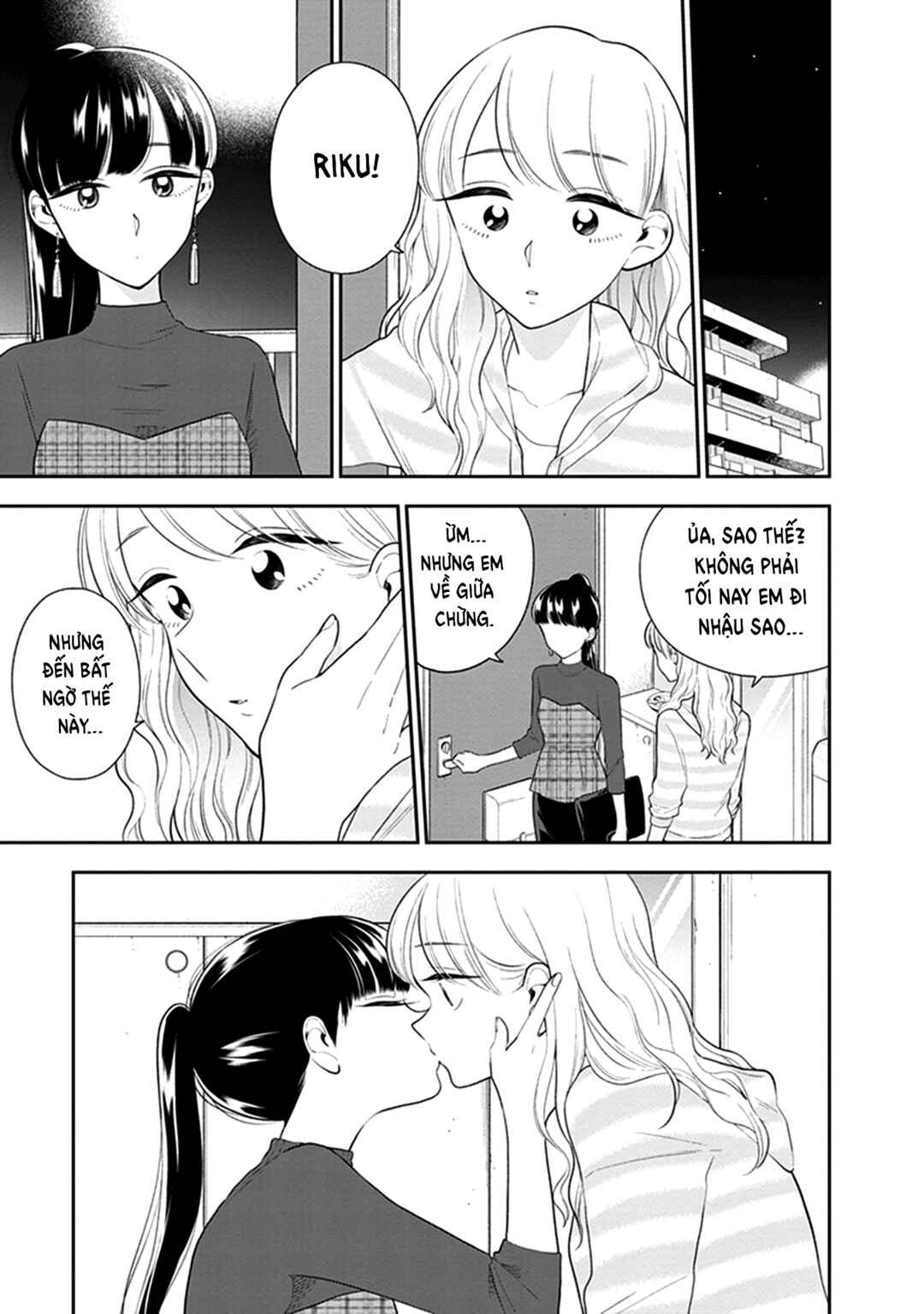 Eclair - Anata ni Hibiku Yuri Anthology Chapter 8 - Page 12