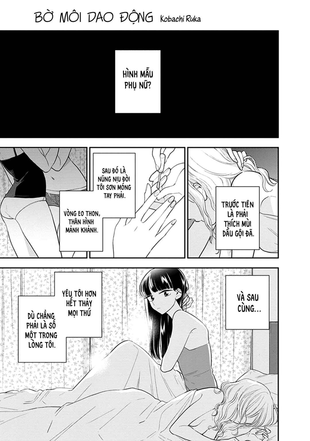 Eclair - Anata ni Hibiku Yuri Anthology Chapter 8 - Page 2