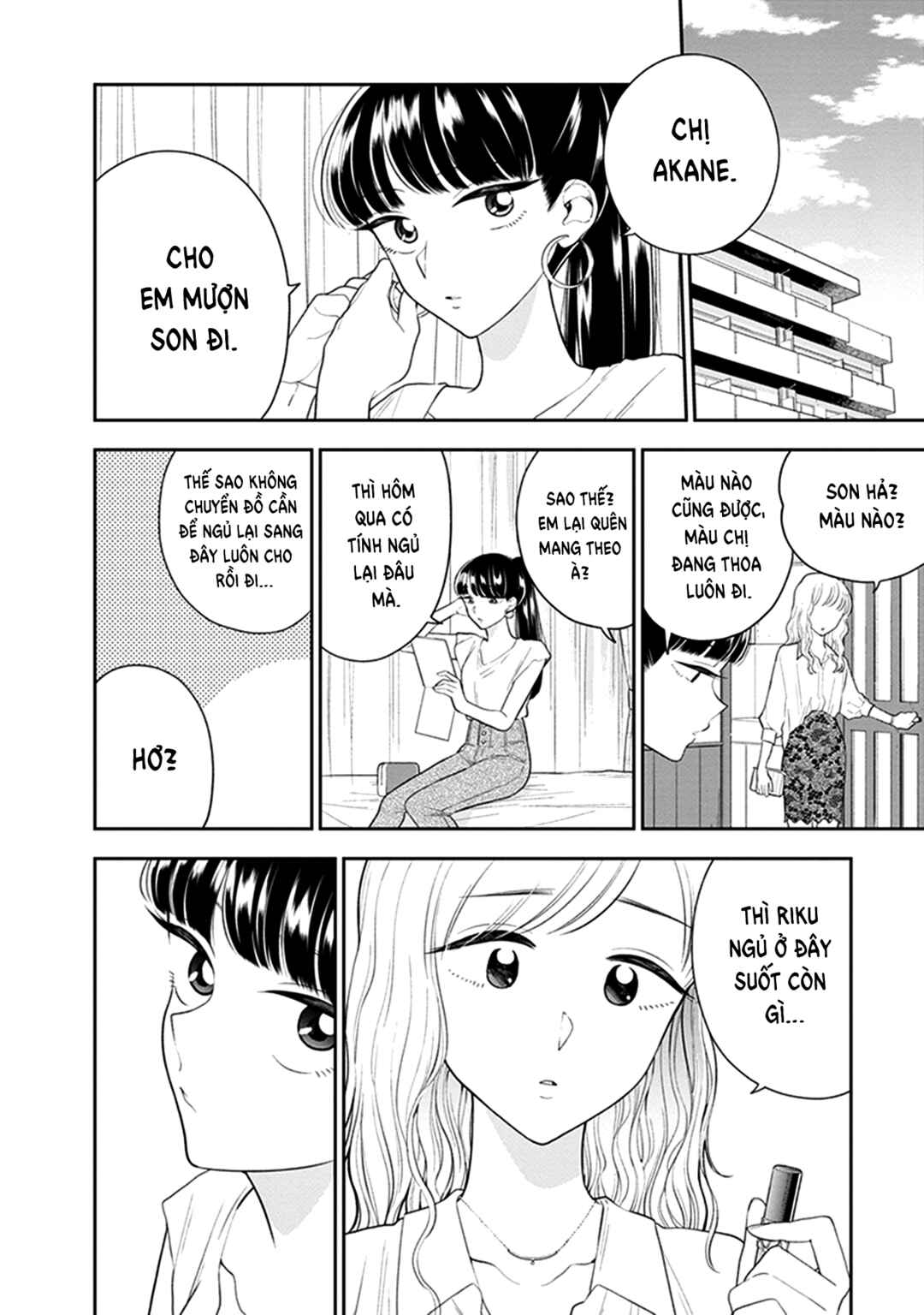 Eclair - Anata ni Hibiku Yuri Anthology Chapter 8 - Page 3